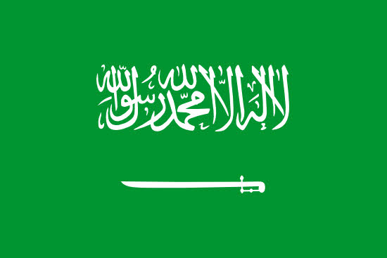 Aràbia Saudita
