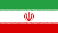イラン 国旗
